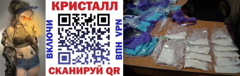Купить где  Ясногорск  АМФ 98% 