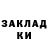 Ecstasy 99% Vladimir Dubinov