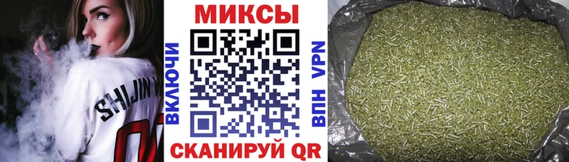 Купить закладки Ясногорск БУТИРАТ 99%