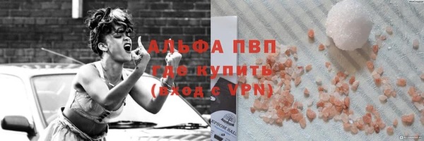 гашик Вязники