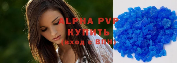 МДМА Вяземский