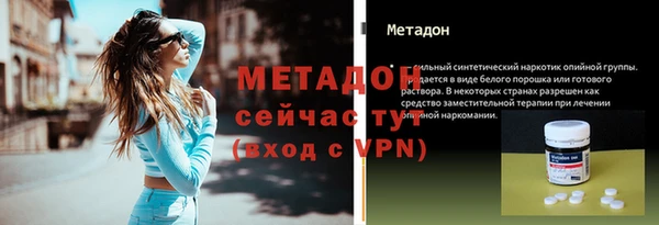 гашик Вязники