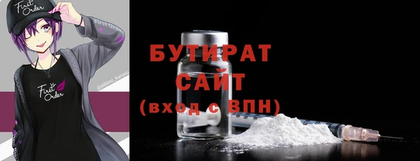 гашик Вязники