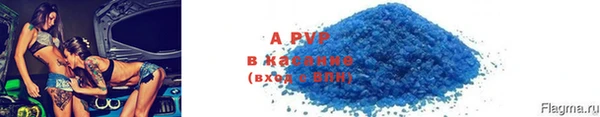 МДМА Вяземский