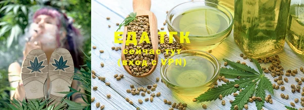 МДМА Вяземский