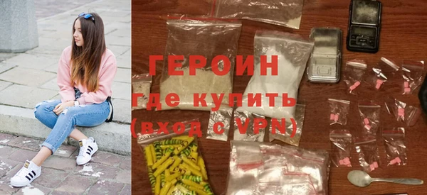МДМА Вяземский