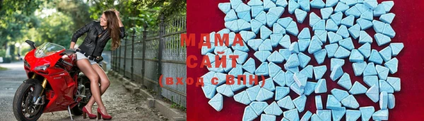 гашик Вязники