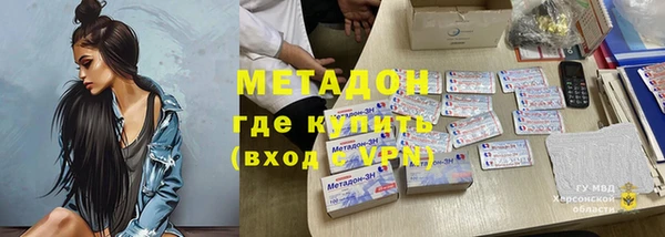 гашик Вязники