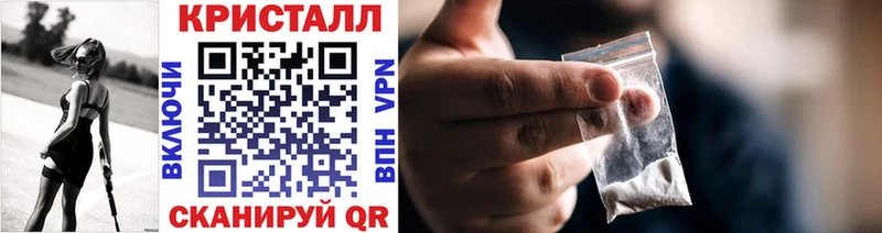 Купить закладки  Ясногорск  Первитин витя 